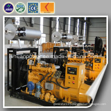 Biomass Gas Generator 600kw, High Efficiency & Productivity